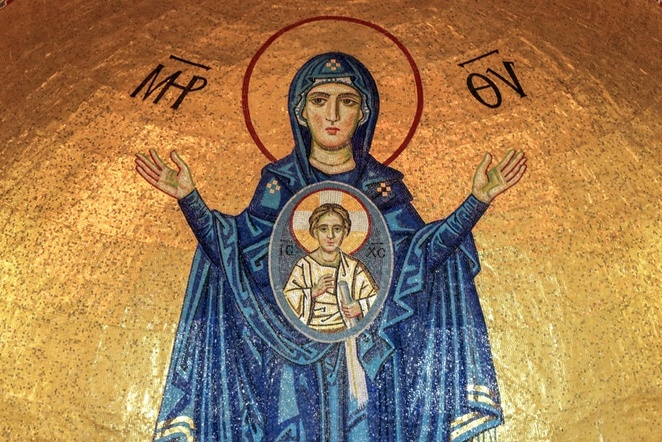 Sveta Marija Bogorodica