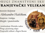 Simpozij - Franjevački velikani